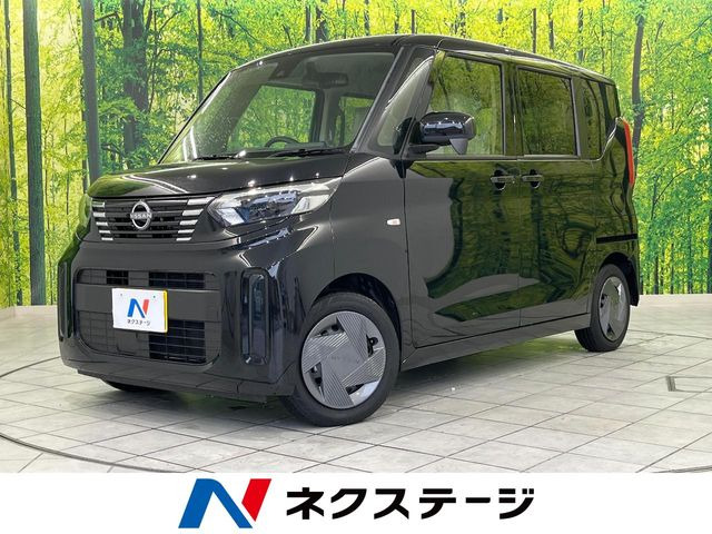 ルークスS