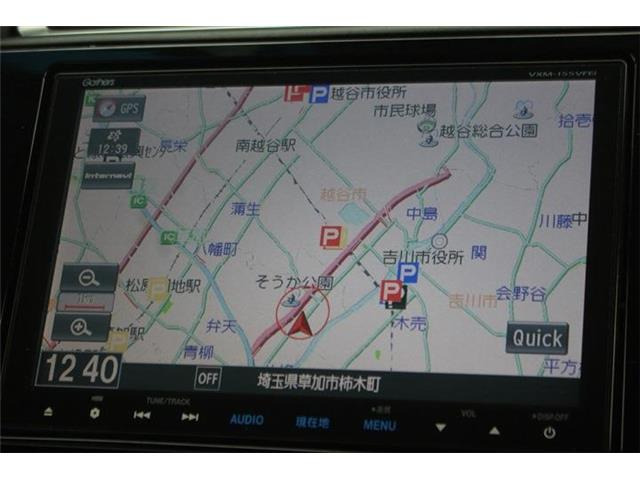 シャトル1.5 ハイブリッド Z