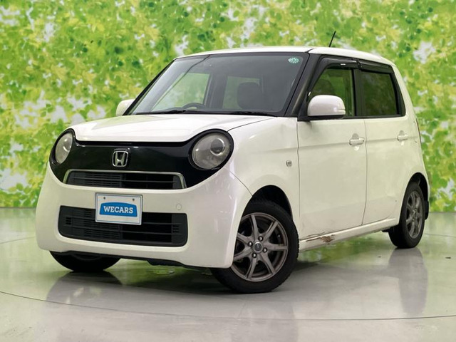 N-ONEG