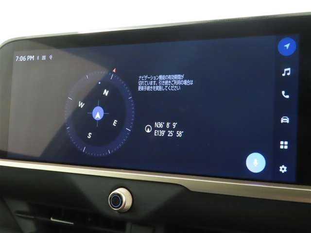 クラウンクロスオーバー2.5 G アドバンスト レザー パッケージ E-Four 4WD