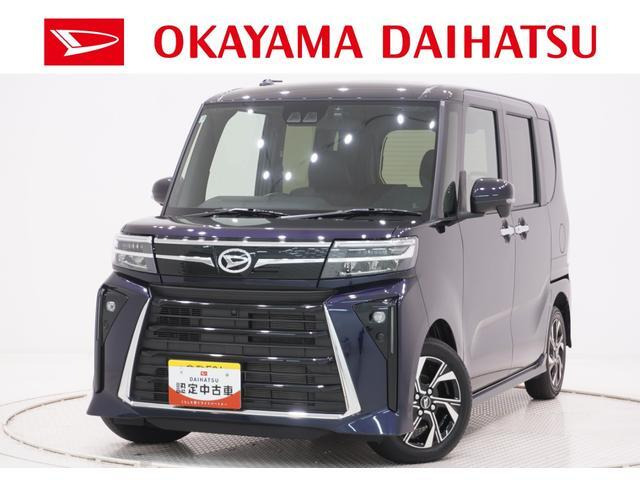タントカスタムX リミテッド