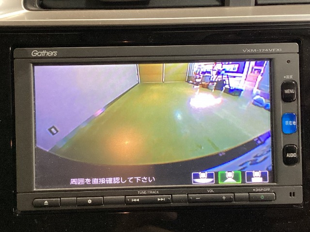 フィット1.3 13G Lパッケージ ファインエディション