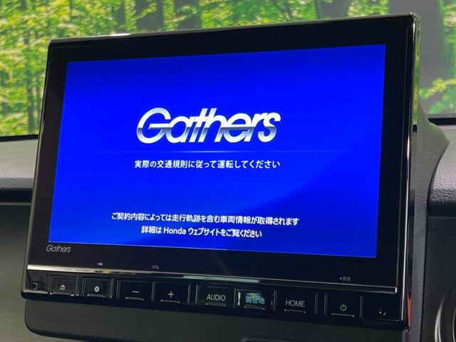 N-ONERS