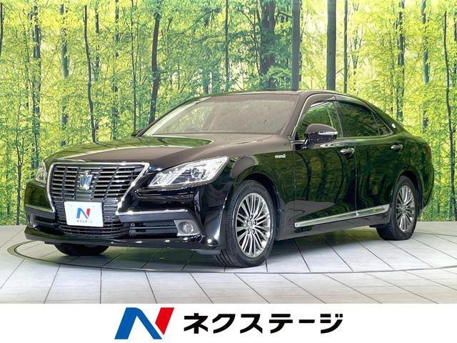 クラウンハイブリッド 2.5 ロイヤルサルーン