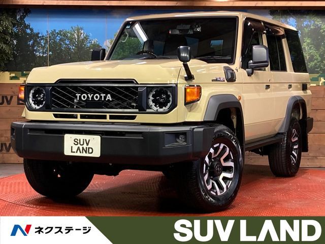 ランドクルーザー702.8 AX ディーゼル 4WD