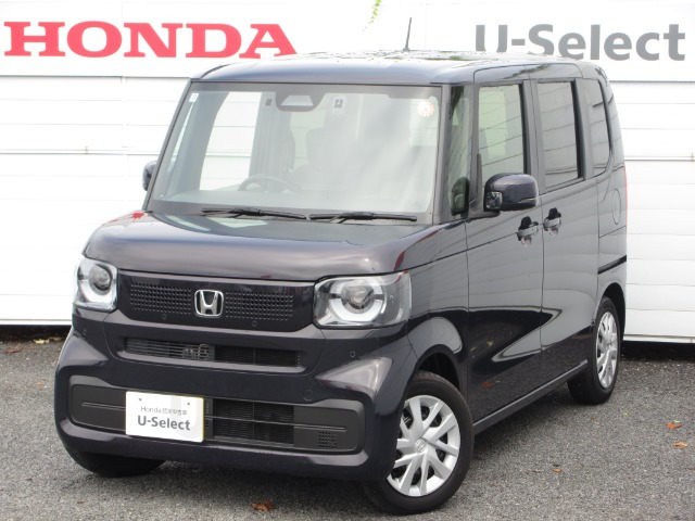 N-BOX