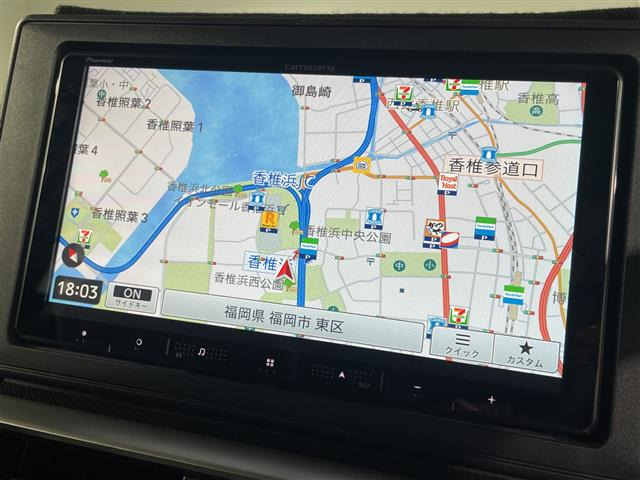 ライズ1.2 Z