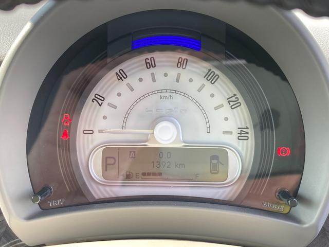 アルトラパンLC ハイブリッド X