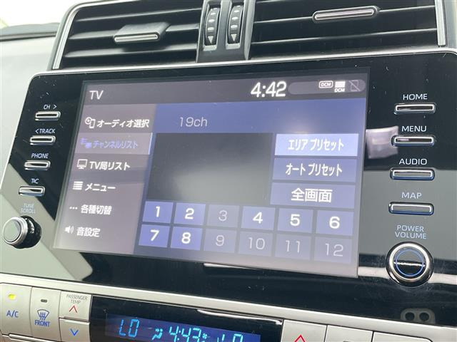 ランドクルーザープラド2.8 TX Lパッケージ 70thアニバーサリー リミテッド ディーゼル 4WD