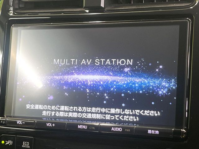 プリウスPHV1.8 S セーフティ プラス