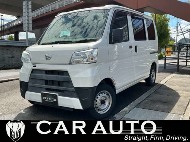 ハイゼットカーゴスペシャル SAIII