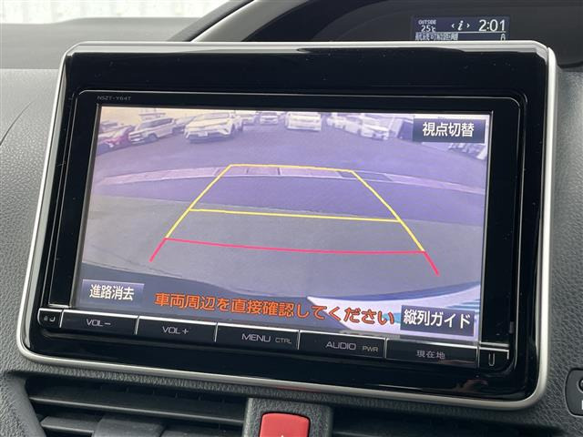 ヴォクシー2.0 ZS 煌