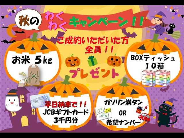 アルトラパンG オートギヤシフト