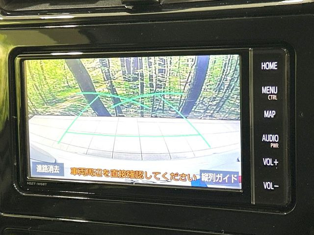 プリウス1.8 A