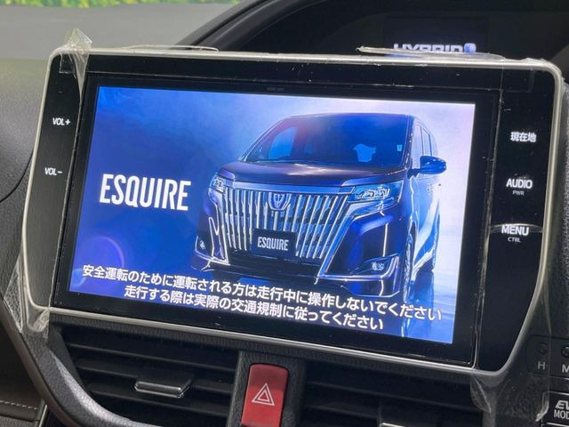 エスクァイアハイブリッド1.8 Gi プレミアムパッケージ