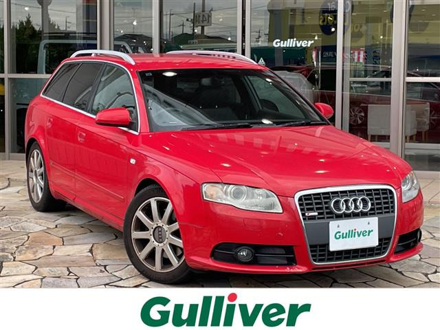 A4アバント2.0 TFSI クワトロ 4WD