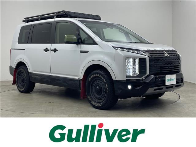 デリカD:52.4 シャモニー 4WD