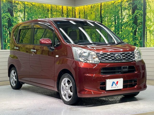 �������x�̃K���X�疌�ŝ����͂������A�㎿�ȃc���E����������B���O����_���J�����؂Ȉ��Ԃ�ی삵�A�F�����E�򉻂�h�~�B�u�e�X�v���b�V���R�[�g�v�A�u�e�v���~�b�T�R�[�g�v���炨�I�т��������܂��B
