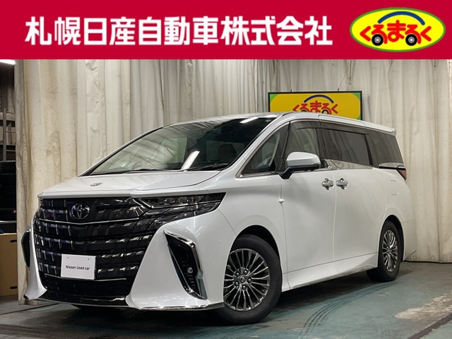 アルファードハイブリッド 2.5 エグゼクティブ ラウンジ E-Four 4WD