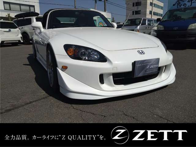 S20002.2 タイプS