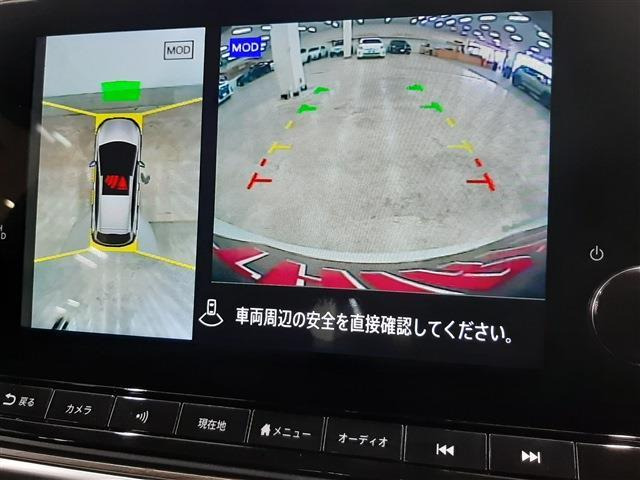 ノートオーラ1.2 G FOUR レザーエディション 4WD