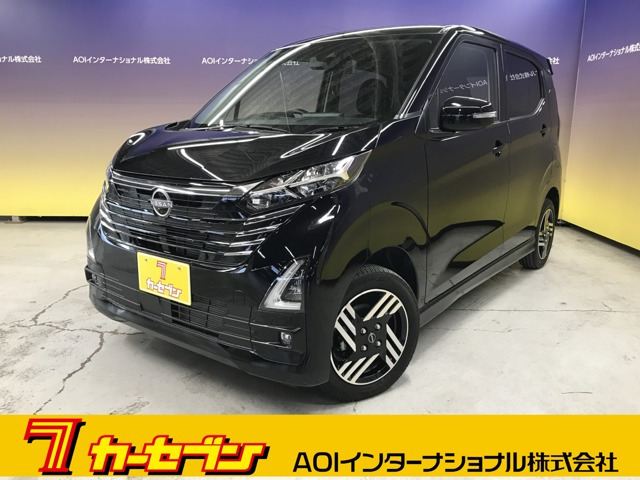 デイズハイウェイスターX