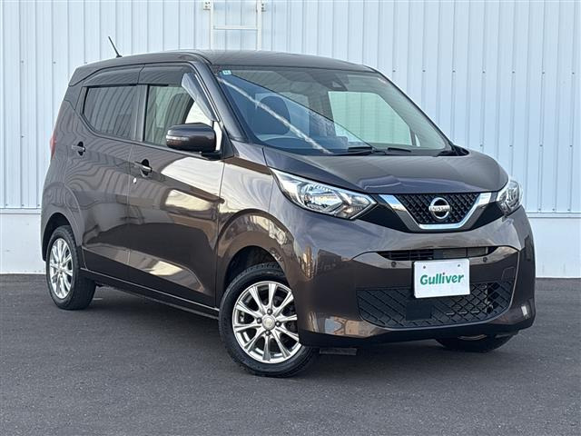 デイズX 4WD
