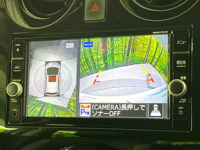 ノート1.2 e-POWER メダリスト