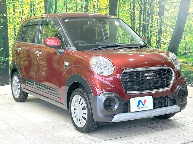 �������x�̃K���X�疌�ŝ����͂������A�㎿�ȃc���E����������B���O����_���J�����؂Ȉ��Ԃ�ی삵�A�F�����E�򉻂�h�~�B�u�e�X�v���b�V���R�[�g�v�A�u�e�v���~�b�T�R�[�g�v���炨�I�т��������܂��B