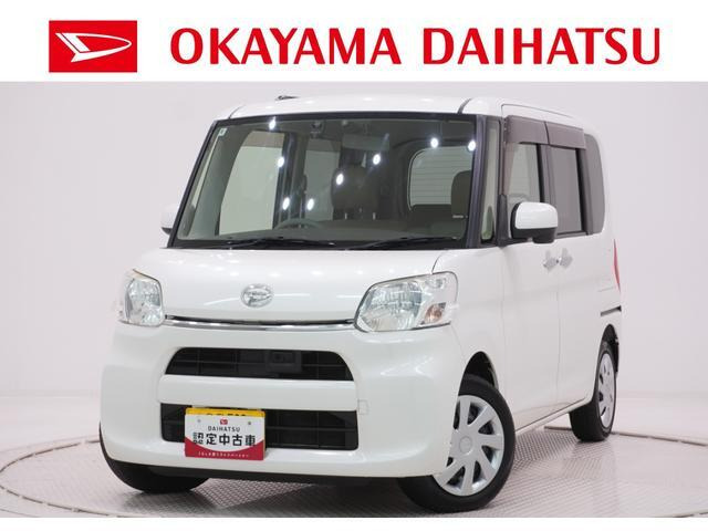 タントX SA