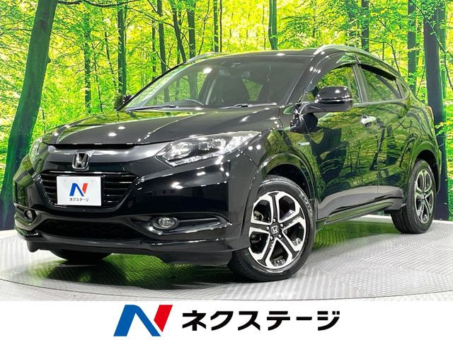 ヴェゼル1.5 ハイブリッド Z