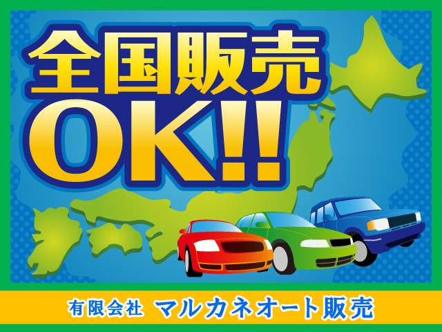 キャンター4.9 ワイド ロング 高床 DX ディーゼル