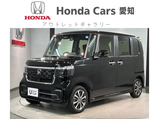 N-BOXカスタム