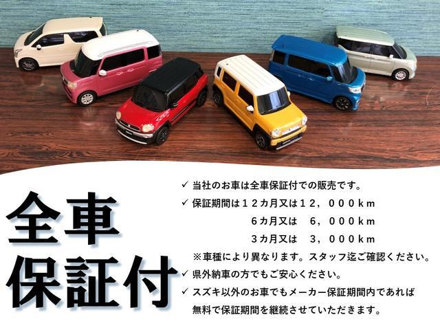 ソリオバンディット1.2 ハイブリッド(HYBRID) MV 4WD