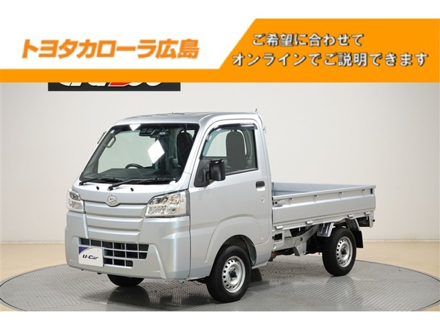 ハイゼットトラックスタンダード SAIIIt 4WD