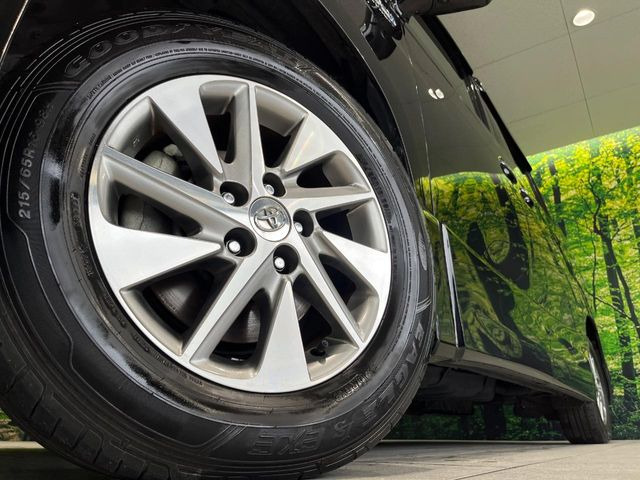 �y����16�C���`�A���~�z�C�[���z�O�ςɃ}�b�`���������A���~�z�C�[���𑕒����Ă���܂��B�e��ЊO�A���~�z�C�[����A�X�^�b�h���X�^�C�����戵�����Ă���܂��B���񂲑��k����������