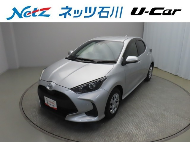 ヤリス1.0 G