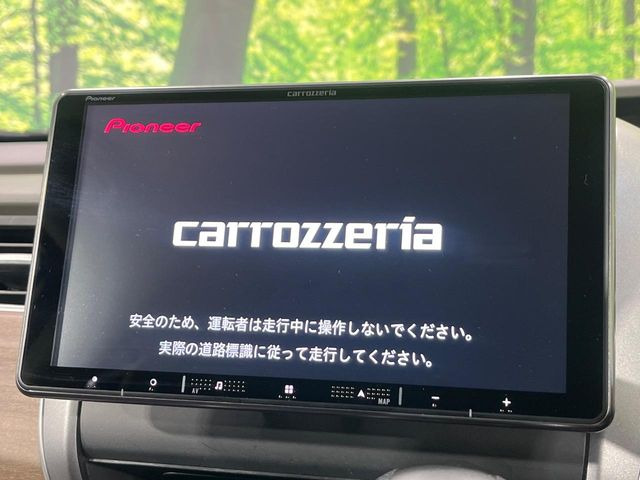【ナビゲーション】目的地までしっかり案内してくれる使いやすいナビ。Bluetooth接続すればお持ちのスマホやMP3プレイヤーの音楽を再生可能!毎日の運転がさらに楽しくなります!!