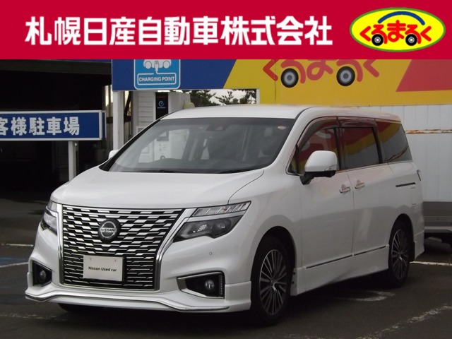 エルグランド2.5 250ハイウェイスターS 4WD