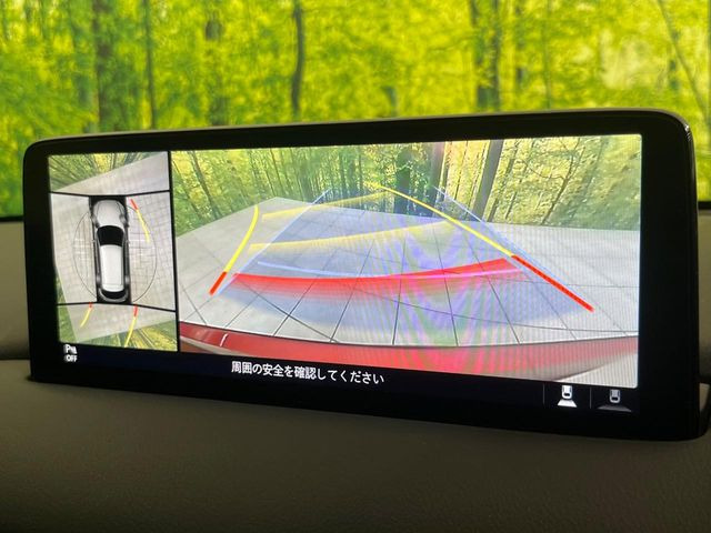 【360&deg;ビューモニター】専用のカメラにより、上から見下ろしたような視点で360度クルマの周囲を確認することができます☆死角部分も確認しやすく、狭い場所での切り返しや駐車もスムーズに行えます。
