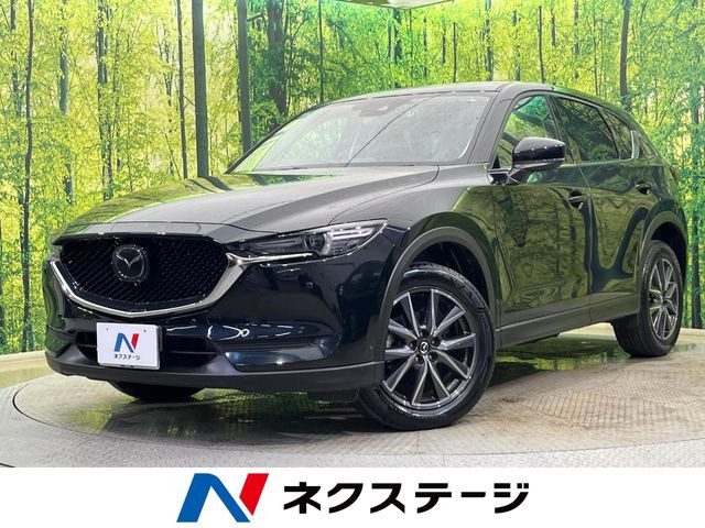 CX-52.5 25S Lパッケージ