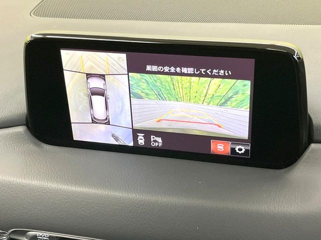 【360&deg;ビューモニター】専用のカメラにより、上から見下ろしたような視点で360度クルマの周囲を確認することができます☆死角部分も確認しやすく、狭い場所での切り返しや駐車もスムーズに行えます。