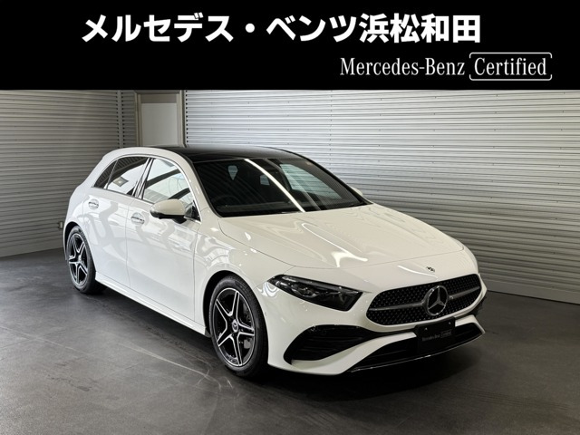 AクラスA200d アーバン スターズ