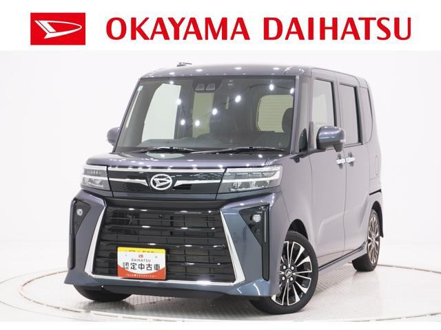 タントカスタムRS リミテッド