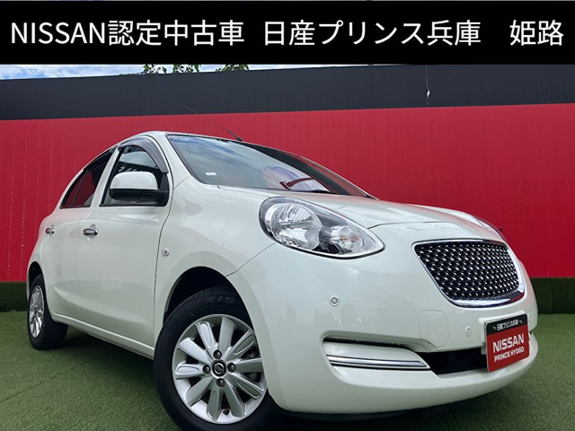 マーチ1.2 ボレロ