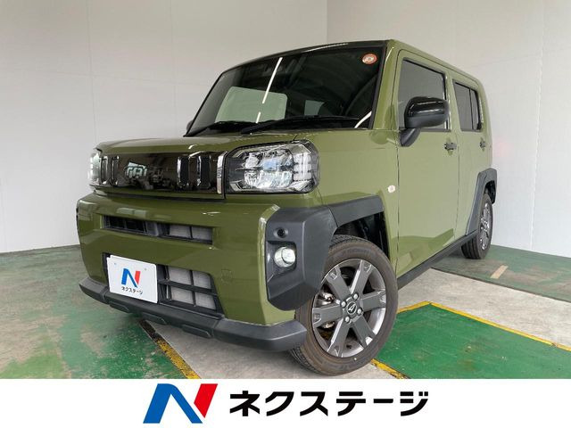 タフトG
