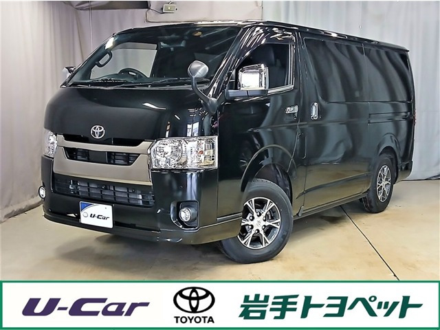 ハイエースバン