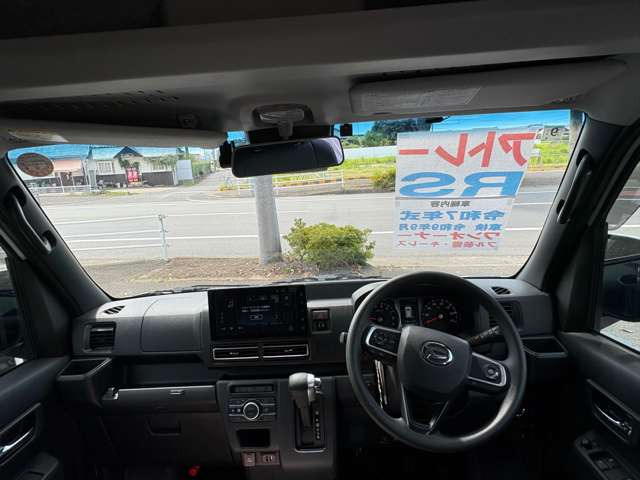 アトレー