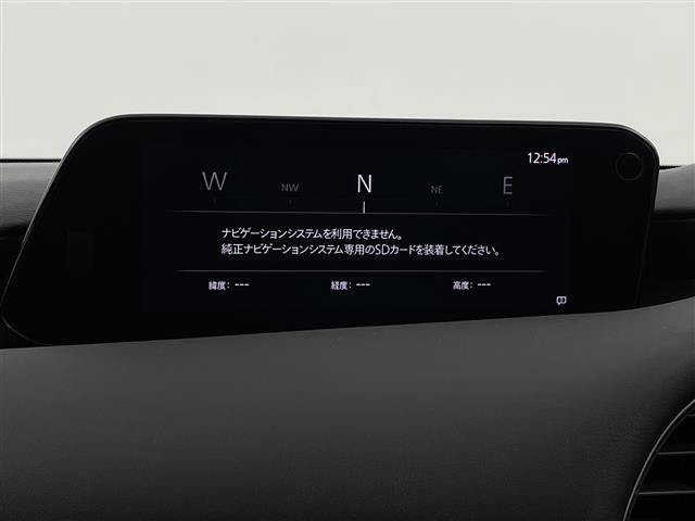 MAZDA3ファストバック1.5 15S ツーリング