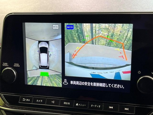 【アラウンドビューモニター】専用のカメラにより、上から見下ろしたような視点で360度クルマの周囲を確認することができます☆死角部分も確認しやすく、狭い場所での切り返しや駐車もスムーズに行えます。